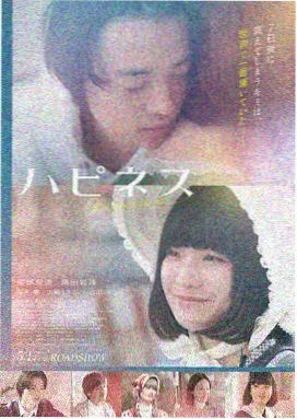 电影在线教父推荐